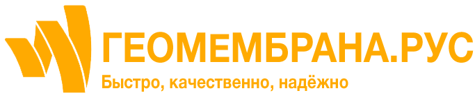 Главная